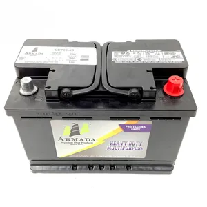 Armada Battery 249562 
