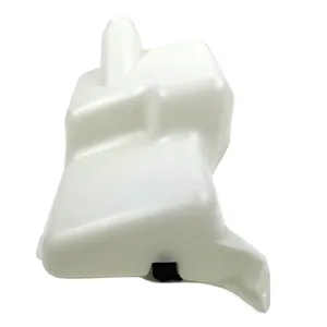 Armada Reservoir - Windshield Washer 251514 