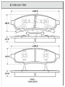 Bendix DISC PAD 456288 