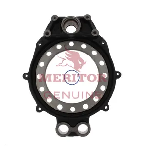 Meritor Ay-Brk Spider 896032 