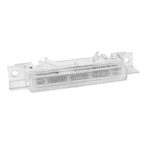 Armada Auxiliary Light 288330 