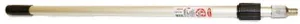 Easy Reach ALUMINUM HANDLE 348648 