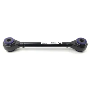 Atro Rod Torque 253180 