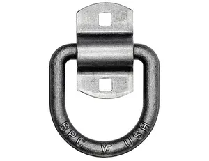 Buyers Products DRING 5in FORG 472180 