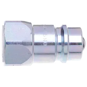 Gates Fittings - Hydraulic 229950 