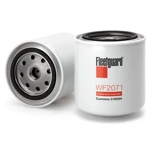 FleetGuard Element - Filter, Coolant 261832 