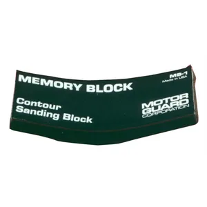 Motor Guard Corp MEMORY BLOCK SA 1243752 