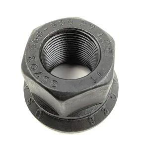 Tramec SECUREX 262666 