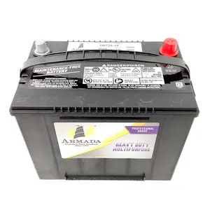 Armada Battery 249884 
