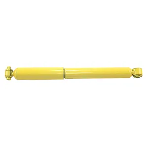 Monroe SHOCK ABSORBER 653110 