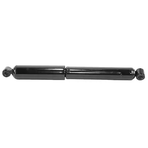 Monroe SHOCK ABSORBER 649806 