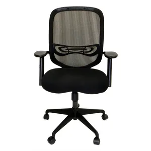 ShopSol CHAIR, OFFICE M 1265538 