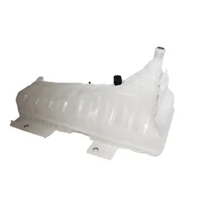 Armada SURGE TANK 1209504 