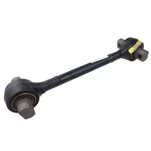 Holland TORQUE ROD 596274 