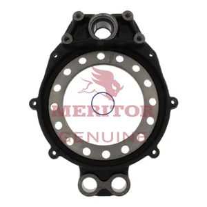 Meritor Ay Spider Brake 767354 