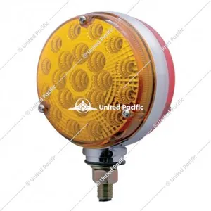 United Pacific SIG LIGHT 1045806 