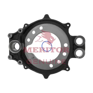 Meritor Ay Spider Brake 769556 