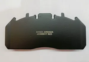 Armada ADB EX225 1169554 