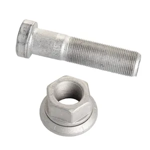 Holland WHL BOLT KT-SHO 611650 